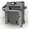 1124 hydraulic vertical book paper cutting machine