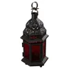 MAROON IRON & GLASS MOROCCAN CANDLE LANTERN