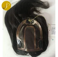 

PEARLCOIN WHOLESALE FACTORY PRICE Human Hair Silky Straight Women Toupees Silk Top PU Woman Topper Remy Human Hair Women Toupees