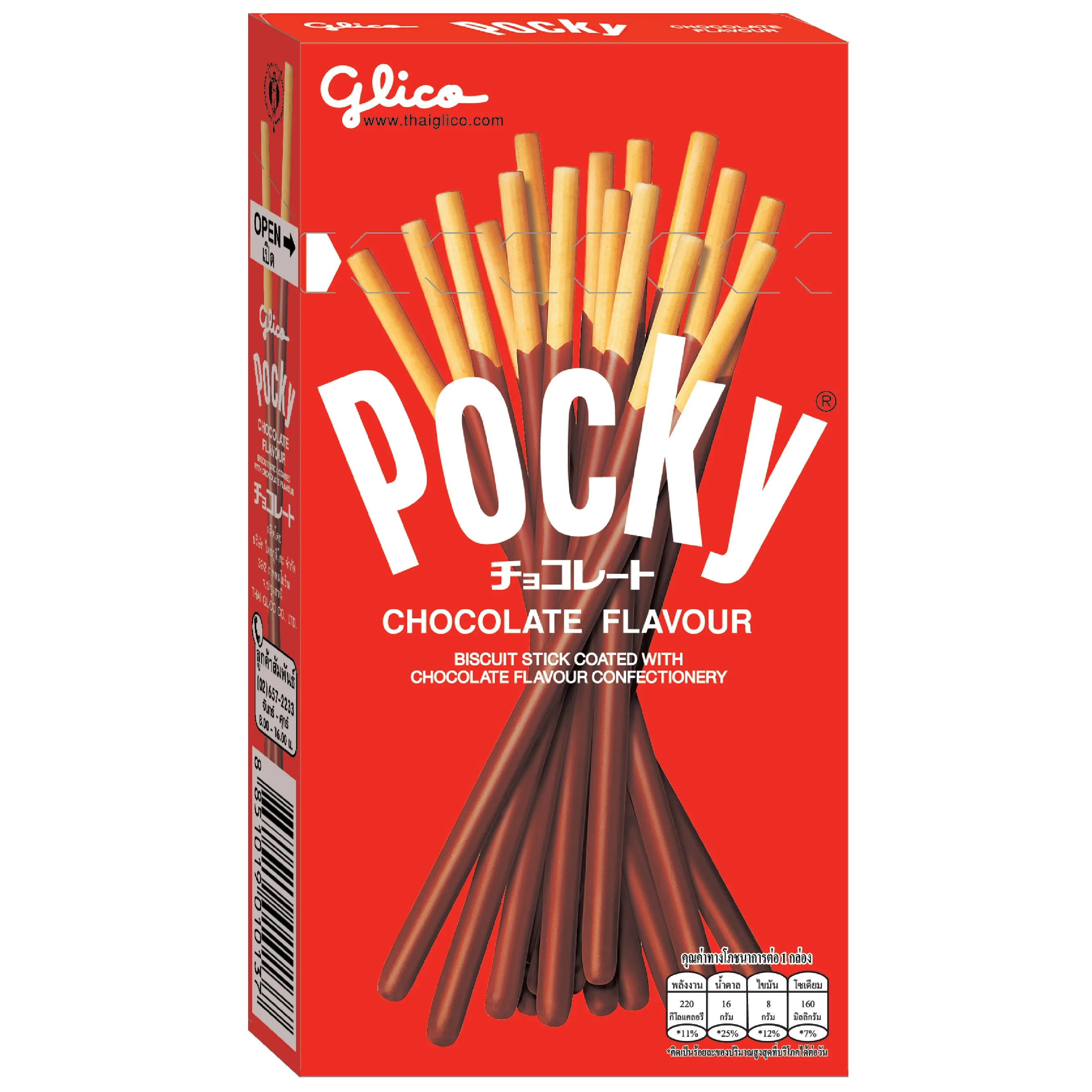 
Pocky Chocolate Flavor Thaland Originated Pocky biscuit 