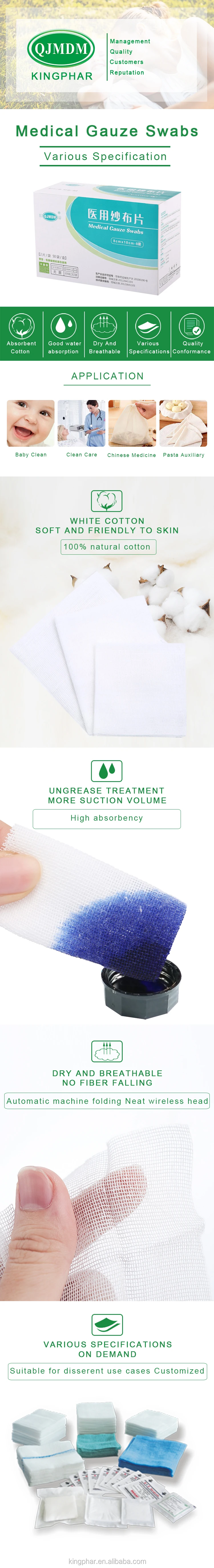Gauze-Swabs1.jpg