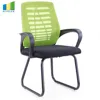 Meeting Room Furniture Modern Office Workstation Desk Comfortable Ergonomic Fabric Office Chair Executive