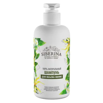 100 Pure Best Herbal Volumizing Shampoo Hair Women Man Hair Care