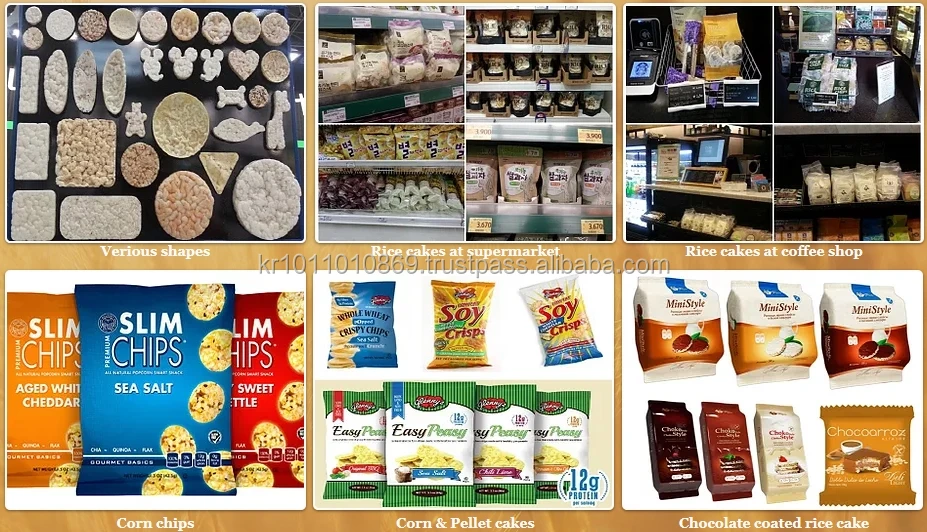 Syp4506 Confectionery Machine Rice Cake Machine Korea Rice Cake Machine