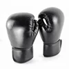 Plain Leather Custom Boxing Gloves & Custom Logo/Quality Things