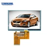 tv unique interface transparent lcd-display