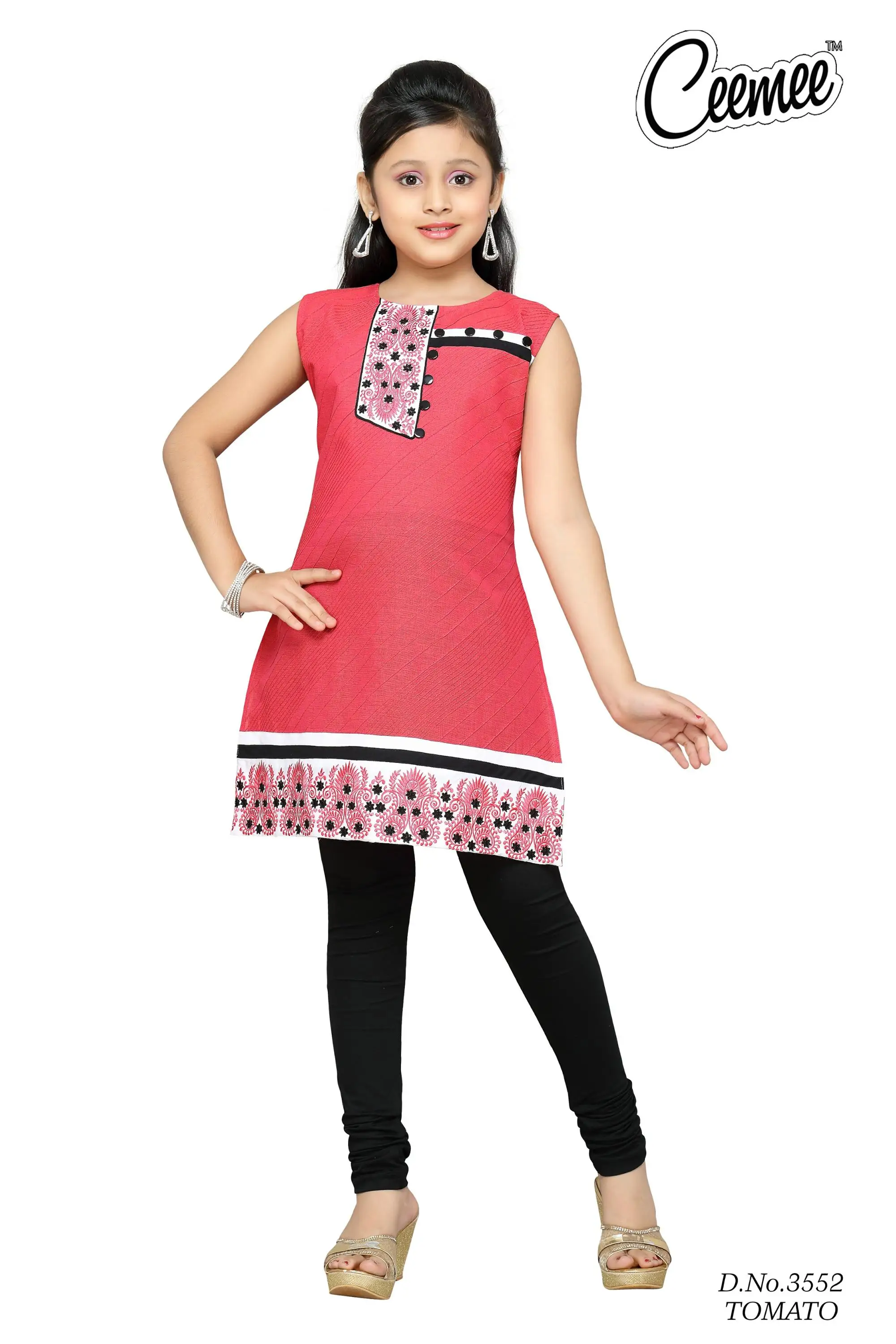 Buy BFM Women's Patiyala Salwar Suit with Jacket | Full stitched Dress  (Beige, Large) at Amazon.in