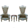 Mahogany Living Room Set Furniture - Wooden Gold King Throne Chair With Velvet Fabric Upholstery