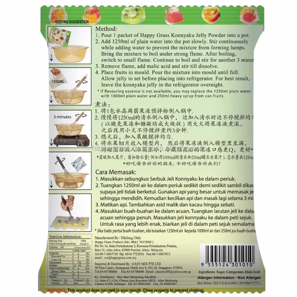 
Hot Sales Konnyaku Jelly Powder With Original Flavor 