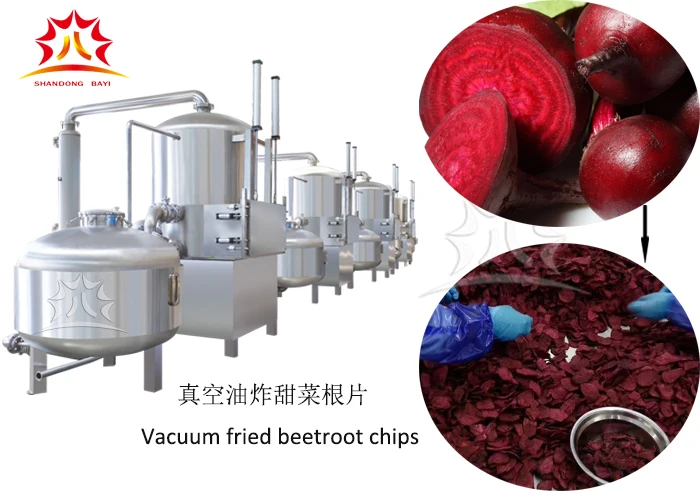 high quality fruit chips vacuum fryer mixed fruit chips vacuum fryer