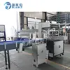 High Speed Automatic Shrink Wrapping Machine In Reliable