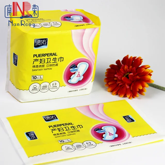 Plastic Toilet Roll Disposal Tampon Packaging Bags Oem Design Poly Disposable Sanitary Napkin Ng Bag