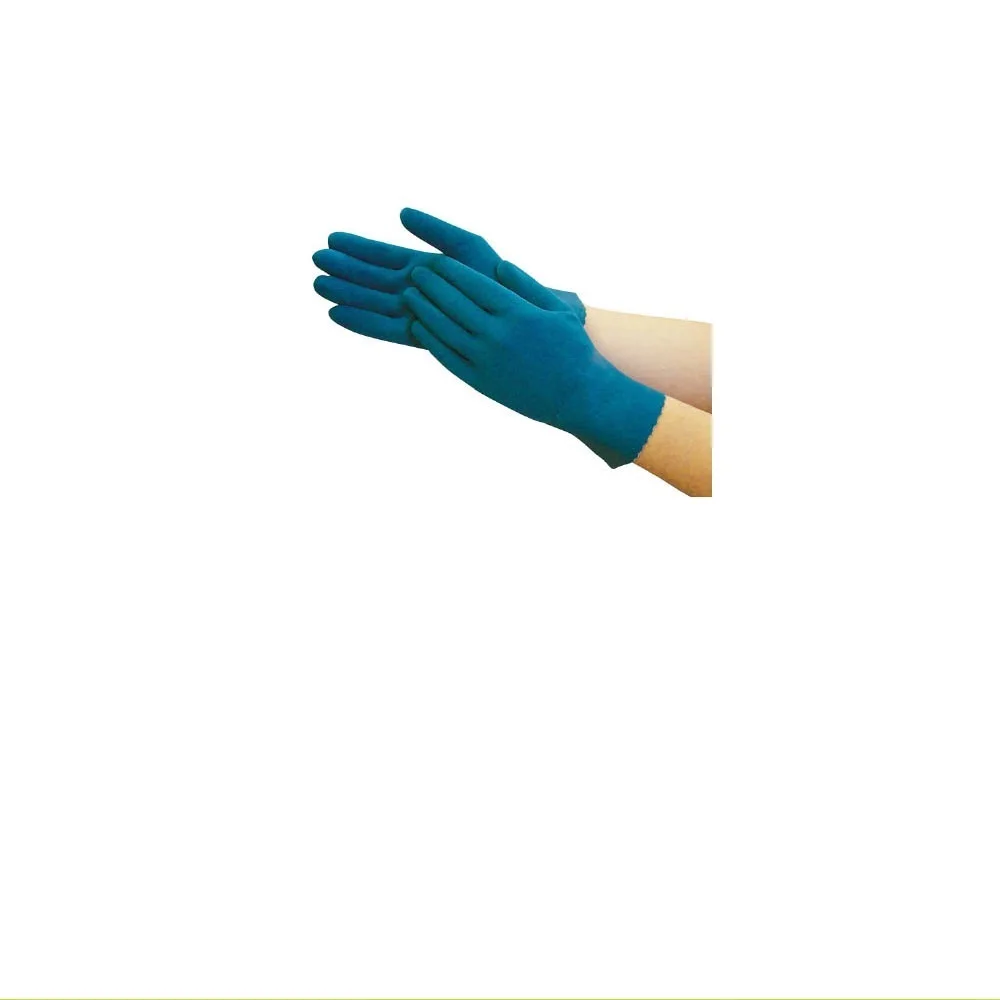 cost of rubber gloves
