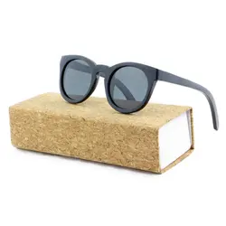 Recycled Eco Friendly Wood Sunglasses Biodegradabl