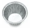 /product-detail/aluminium-foil-food-packaging-cup-aluminium-waterproof-cup-62008892344.html