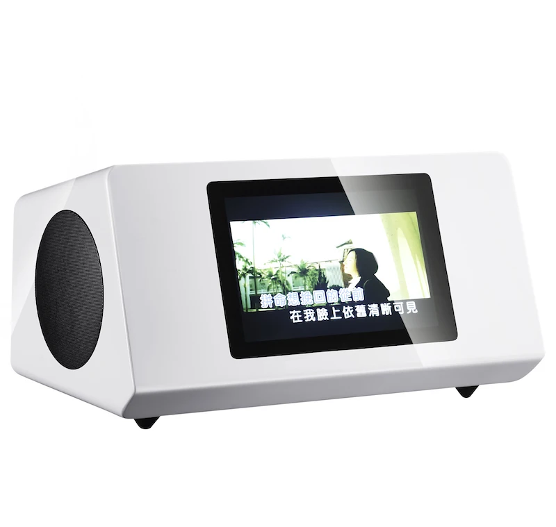 karaoke machine 1.jpg