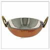 SS Copper Hammered Balti Dish