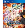 PS4 Nitroplus Blasterz Heroines Infinite Duel