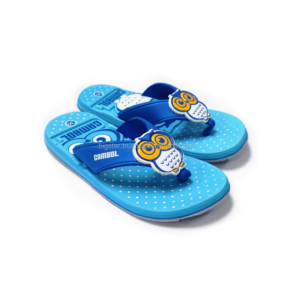 gambol slippers