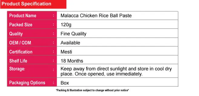 Malacca-Rice-Paste-120g-2.jpg