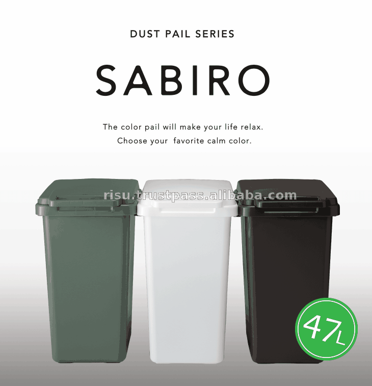 Rectangle And Classify Waste Bin 47l Connectable Garbage Can With