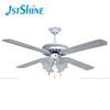 4 MDF cane blades white 52 inch decorative antique ceiling fan with light kit restaurant dining room use