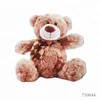 Reusable teddy bear Magic hook