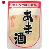 Hot selling constipation products for help relieve constipation