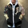 Mens Souvenir Jacket Best High Quality Custom Japanese Pattern Embroidered REVERSIBLE Jacket