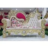 High-Class Wedding Throne Chaise, Wedding Reception Flawless Metal carved Sofa, Stylish Marriage Exclusive Love Seater