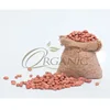 Wholesale Peanuts from Sudan