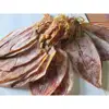 Dried Cuttlefish