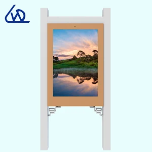 Sunlight readable high brightness lcd signag cheap video wall outdoor lcd billboard 42 inch ipad style advertisement player