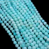 Geometric Gemstone Beads Peru Opal Round Ball Shape Study Stone Strand 13 inch 3-4mm
