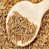 Indian Cumin Seeds, 99% Pure Cumin Seeds