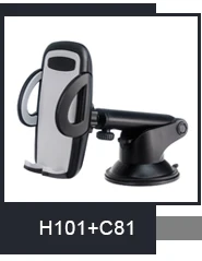 car mount holder (17).jpg