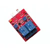 Taidacent 12V stable version 2 way photo light sensitive resistor light detection ldr switch relay 12v dc photo sensor