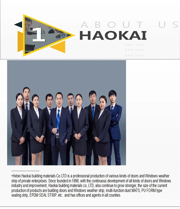 about haokai