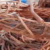 Copper Wire Scrap at best sale price