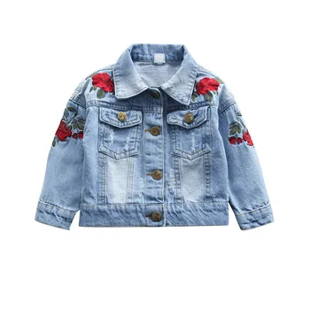 ladies crop denim jacket