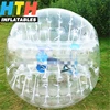 Adults bumper ball inflatable human bubble