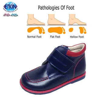 best shoes for flat feet