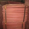 lme registered copper cathode,copper cathode chile,copper cathode Turkey