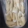 Frozen Beef Omasum/ Cow Stomach/ Grade AA Halal Frozen Beef Meat
