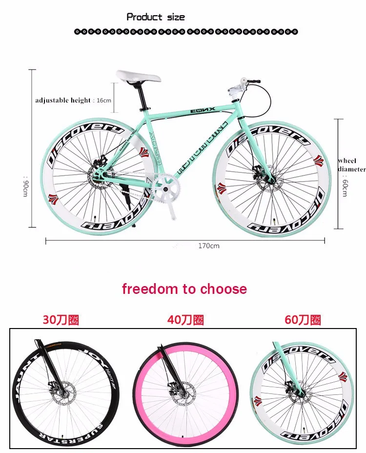 Factory Direct Sale 26 Inches 21 Speed Cheap Newest Fixed Gear Mountain
