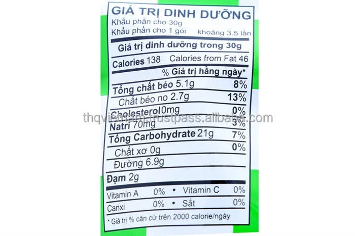 
[THQ VIETNAM ] Snack Pillow Oishi Chocolate Filling 100 g*50packs 