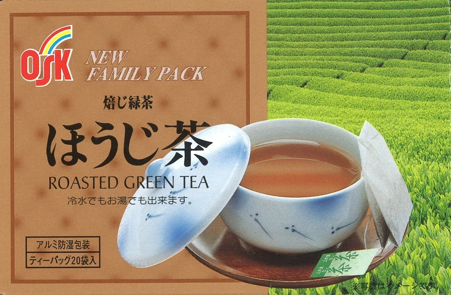 New Japan 20 Bags Japanese Tea With Reasonable Price - Buy Tea,Tea,Tea ...