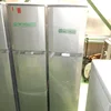 Japanese ice box freezer for making things convenient for customers