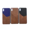 New leather series mobile phone shell multiple colors can be customized logo high quality FUSIONFINITY