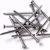 /product-detail/top-grade-polished-common-wire-steel-nail-50019005032.html